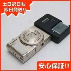 2024年最新】sx620hs ホワイトの人気アイテム - メルカリ