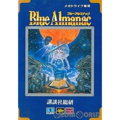 Blue Almanac メガドライブ ソフトカセット ブルーアルマナック MD