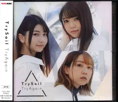 Amazon.co.jp: TryAgain: ミュージック