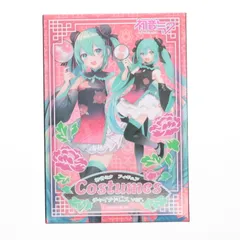 初音ミク キャラクター・ボーカル・シリーズ01 初音ミク Costumes チャイナドレスver. フィギュア プライズ(451662200) タイトー
