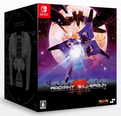 SUPERDELUXE GAMES レイディアント シルバーガン COLLECTOR'S BOX Nintendo Switch