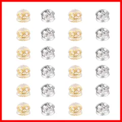 ESBAET ピアスキャッチ 24個 (12ペア) 925銀 18金メッキ 筒型 ダブルロックキャッチ ピアスロック フィットキャッチ 落ちない かわいい (丸型)