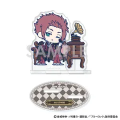 【新品/公式】ブルーロック_ミニキャラアクリルスタンド-Vampire- Vol.2 3 糸師冴 公式グッズ colleize