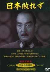 Item thumbnail for item e4c022ac-4dbd-4c54-8f02-97806b2cffcd