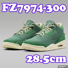 NIKE JORDAN BRAND WMNS AIR JORDAN 3 RETRO OG SP BICOASTAL/BLACK 