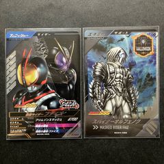 ガンバレジェンズ SR / CP 仮面ライダーZX & J & シン 3枚セット