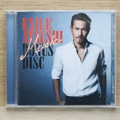 2025年最新】exile atsushi music bonus discの人気アイテム - メルカリ