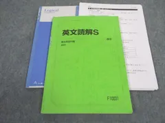 2025年最新】前田稔和の人気アイテム - メルカリ