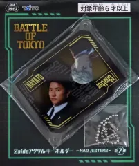 【中古】キーホルダー 小森隼＆Chatter 2sideアクリルキーホルダー ～MAD JESTERS～ 「BATTLE OF TOKYO」