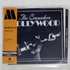 2025年最新】CRUSADERS LPの人気アイテム - メルカリ