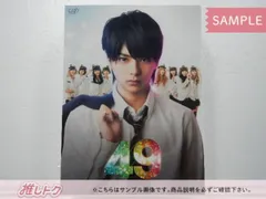 49 DVD-BOX 豪華版〈初回限定生産・5枚組〉 61EeHwOdfjL._AC_UF894,