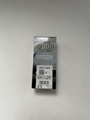 ユピテル OBDIIアダプター OBD12-M III　新品未開封！