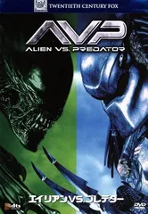 2024年最新】alien dvdの人気アイテム - メルカリ