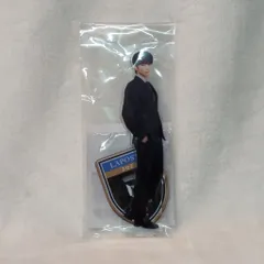 INI 2024 LAPOSTA 後藤威尊 アクリルスタンド
