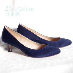 日本製　アーモンドトゥパンプス　23.5㎝　ネイビー　001
