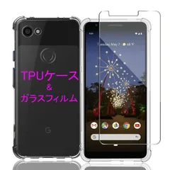 2024年最新】Google pixel 3a 強化ガラス 画面保護シール グーグル