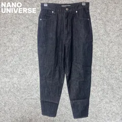 NANO UNIVERSE ダークデニム ハイウェスト　ストレートパンツ Mサイズ