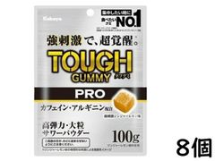 カバヤ タフグミ PRO カフェイン ジンジャーレモン 100g×8個 賞味期限2025/11