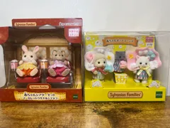 シルバニアファミリー 赤ちゃん シアターセット ポップコーンズ