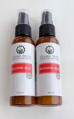 ウタマスパイス　ベゴンバグ  60ml 虫除けスプレー 2本セット