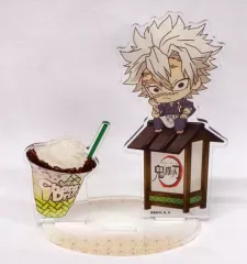 【中古】アクリルスタンド・アクリルパネル 不死川実弥 「鬼滅の刃×CharaDri!! ミニキャラアクリルスタンド」