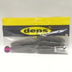 デプス　天下一品　カバースキャット　新品未使用品　4袋セット deps デプス カバースキャット 3.5 インチ 天下一品コラボ お