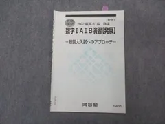 2024年最新】134a 30本の人気アイテム - メルカリ