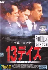 【良品】鉛筆・人物画　ケビンコスナー　『JFK』パンフレットより 良品】鉛筆・人物画 ケビンコスナー 『JFK』パンフレットより