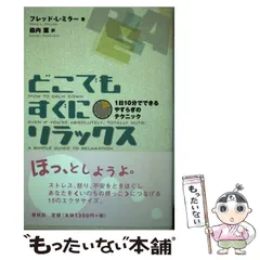 2024年最新】斎藤昌子の人気アイテム - メルカリ