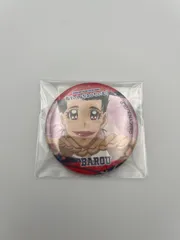 ブルーロック 馬狼照英 あでぃしょなるたいむ 缶バッジ