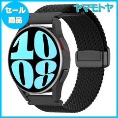 2025年最新】garmin forerunner 165 musicの人気アイテム - メルカリ