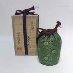 新品】魔除鈴 魔除け鈴 北海道神宮 限定 希少 - メルカリ