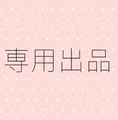 再発送送料