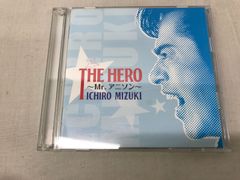 【CD】 THE HERO ～Mr.アニソン～ 水木一郎 Ichiro Mizuki 710