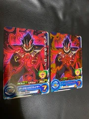 2025年最新】トーナメントパックドラゴンボールヒーローズの人気