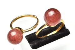 2025年最新】マンガンエピドートシストの人気アイテム - メルカリ 