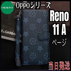 大人気　OPPO Reno11A 手帳型ケース 高級レザー質　ケース　レザーTPU　ケース　カード収納　ポケットあり　即発送　匿名発送　最短翌日到着可　お急ぎの方　お勧め 写真1色
