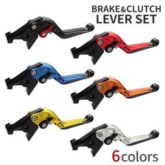 CB1300SF/SB CB1100 ブレーキ クラッチ レバー セット ホンダ CBR1000F CB750 PC800など S-512