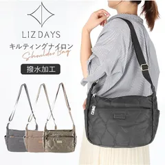 ☆ LIZDAYS キルティングナイロンショルダーバッグ LIZDAYS リズデイズ ショルダーバッグ lz70511 ショルダーバック 斜めがけ 斜め掛け 肩掛けカバン キルティング バッグ バック レディース おしゃれ はっ水 撥水 軽量 軽い きれいめ