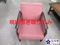 2025年最新】カリモク家具 椅子の人気アイテム - メルカリ