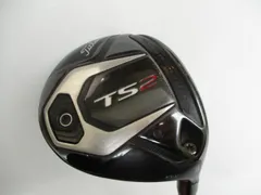 2025年最新】tsp322の人気アイテム - メルカリ