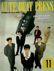 2025年最新】チェッカーズファンクラブ会報誌の人気アイテム
