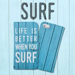 全機種対応 手帳型 スマホケース SURF サーフ サーフィン ウッド調 ブルー iPhone アンドロイド AQUOS Galaxy Xperia Google Pixel arrows OPPO ケース カバー 折りたたみ