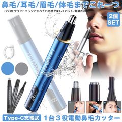 Item thumbnail for item 644ea9dd-78a2-47a5-84ff-b4769e050d4a