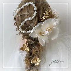 ヘッドドレス❤︎パールチェーン×胡蝶蘭×アイボリーゴールド　成人式髪飾り卒業式水引