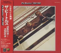 2024年最新】beatles 1962の人気アイテム - メルカリ