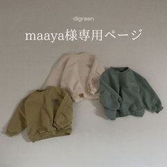 monbebe / mellow cape (beige) - select shop Mujige - メルカリ