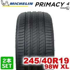 2025年最新】MICHELIN 245/40R19の人気アイテム - メルカリ