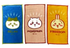 【中古】雑貨 ちいかわ＆ハチワレ＆うさぎ(ビビットカラー) 3枚タオルセット キャンプへGO! 「ちいかわ なんか小さくてかわいいやつ」