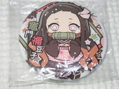 鬼滅の刃 ネズコ 缶バッジ - メルカリ